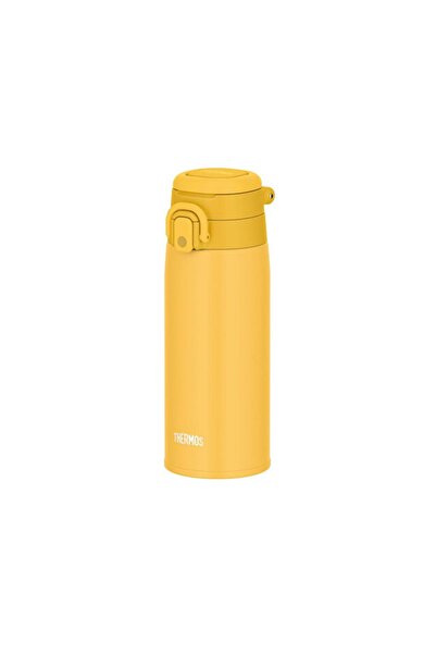 Thermos Mug 0.55L Classic Thermos Jos-550-023584 Yellow