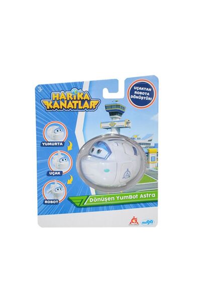 Gülce Design لعبة الفتاة 20564 أجنحة رائعة تتحول إلى يامبوت أسترا لعبة للأولا...