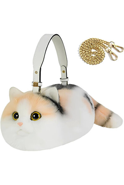 SPOR35 Kız Erkek Çocuk Oyuncak B&D Kedi El Çantası Sarı Kız Erkek Çocuk Oyuncak Eğitici Oyuncaklar