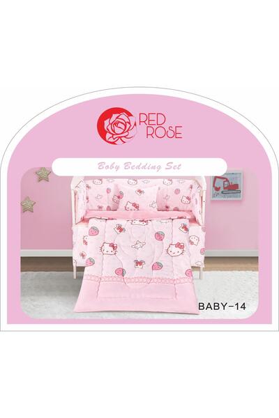 RedRosa 5-piece summer children's bed divider set, including a quilt, size 132*104