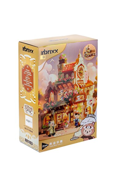 NEWBRENDHOME ألعاب تعليمية P881103 بانلوس، مجموعة مكعبات بناء منزل الطبخ 1547...