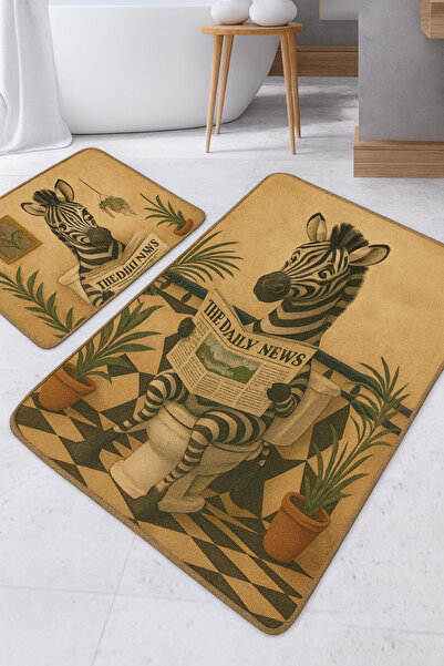 Harikabirev ΧΑΡΙΚΑΒΙΡΕΦ | ΜΟΝΤΕΡΝΟ ΣΧΕΔΙΟ ΜΕ ΜΟΤΙΦ ΖΕΒΡΑ ΠΟΥ ΔΙΑΒΑΖΕΙ ΤΗΝ ΕΠΙ...