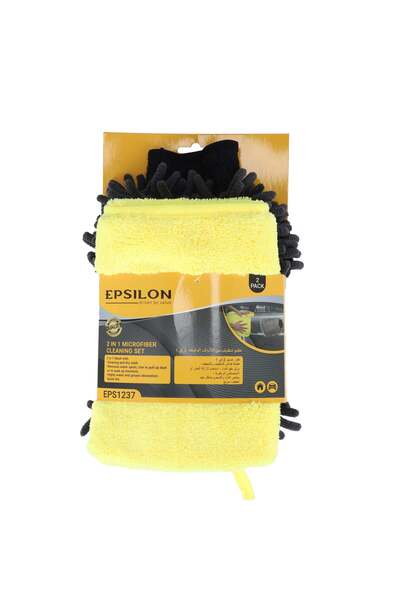 Generic Epsilon 2-IN-1 Microfiber Cleaning Set- EPS1237| Powerful and High-Quality Microfiber Cleaning set