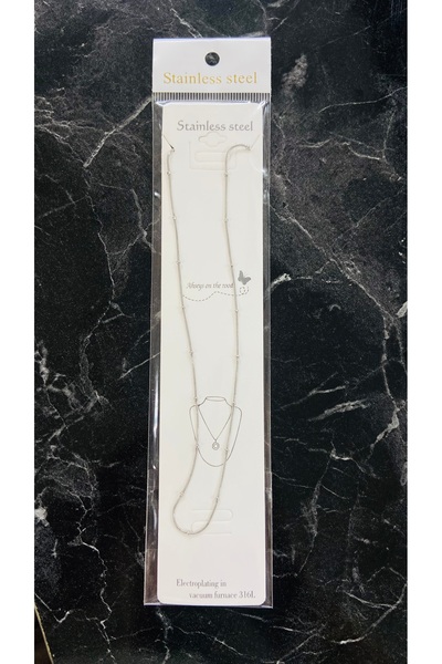 nutika سلسلة معدنية