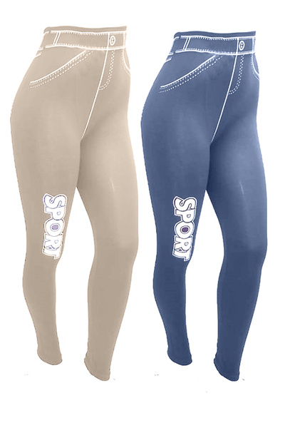SDD Women's Sport Stretch Pants, Free Size, 2 Pieces, Beige and Gray