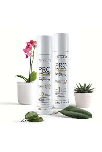 VITALS مجموعة البروتين فيتالز برو 1000 مل