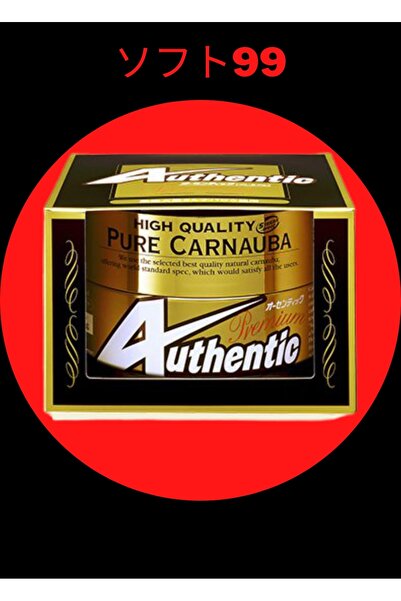Genel Markalar Authentic Premium Carnauba Wax 200 gr