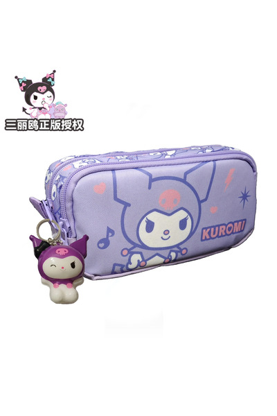 Hobidehobi Kuromi Squishy Pencil Case-New