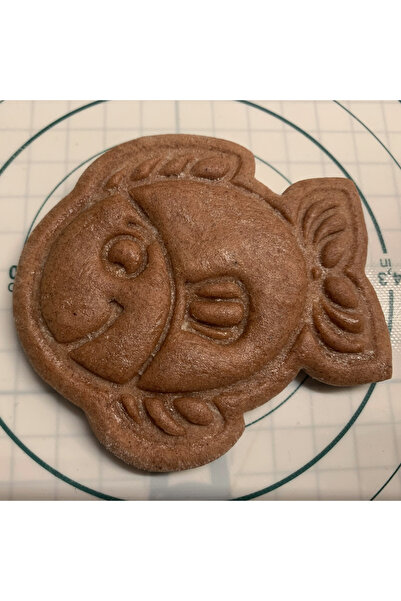 Mizaku Fish Themed Cookie Mold and Cutter