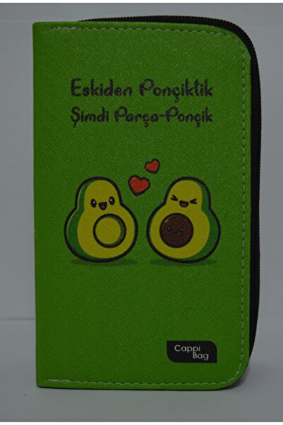 Akabi حامل أقلام من القماش الكتاني من كابي بثلاثة أقسام