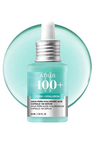 Gececi كبسولات حمض الهيالورونيك PDRN 100 مصل، مصل للوجه المتألق، حمض الهيالور...