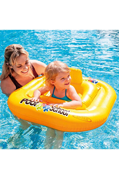 ÇAVDAR Intex Square Baby Floater with Seat 79 cm 56587