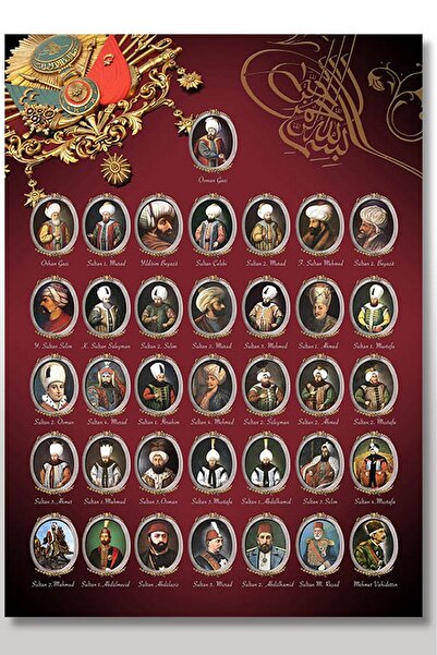 Bedeko Ahşap Tablo 25cm X 35cm Osmanlı Padişahları Görseli