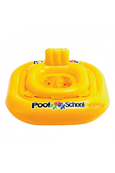 ÇAVDAR Intex Square Baby Floater with Seat 79 cm 56587