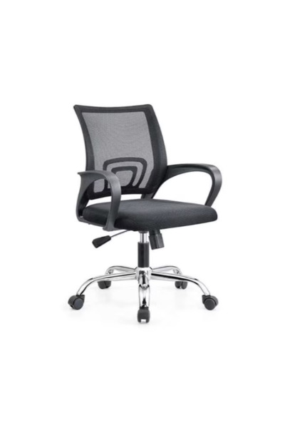 STRATEGIC Scaun ergonomic pentru birou, Mesh, Negru