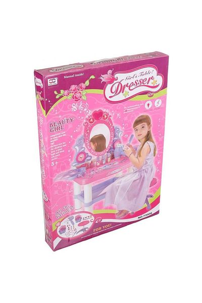 KayalarStore Dresser Makeup Playset with Chair, Lights, and Music - 20 Pieces
