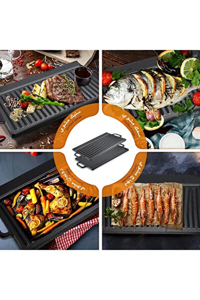 erorex Rectangular Cast Iron Griddle, Reversible Grill Pan Plate Double Sided Baking Tray Induction Grill