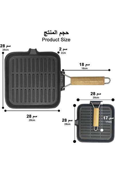 erorex Cast Iron Grill Pan Nonstick Steak Skillet,28Cm Pre Seasoned Non Stick Cast Iron Skillet Grill Pan