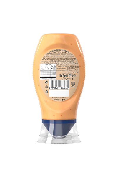 Hellmann's Chilli Mayonnaise 235 gSpicy Creamy Spread for Burgers Wraps Sandwiches and Dips