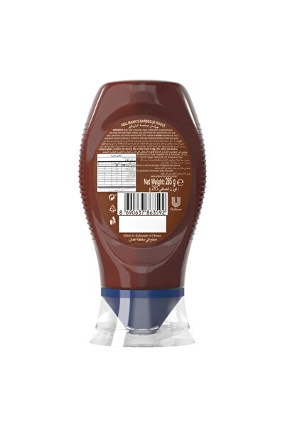 Hellmann's Barbeque Sauce Rich & Smokey 285 gPerfect for Grilling Dipping and Daily Cooking
