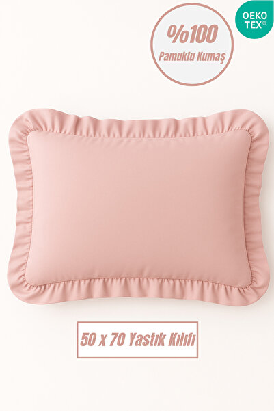 Joyrose غطاء وسادة مكشكش من القطن بنسبة 100% مقاس 50 × 70 سم بسحاب مخفي حديث