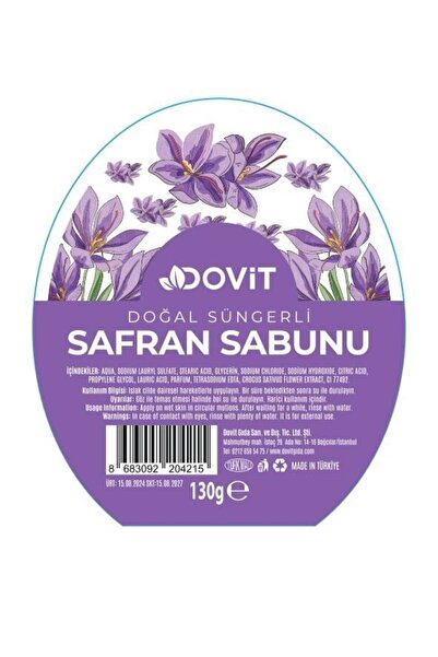 Dovit صابون الزعفران
