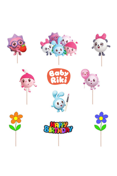 Bita Decorations Cupcake/cake accessory set, 9 pcs, Baby Riky theme, Photo Paper Glossy