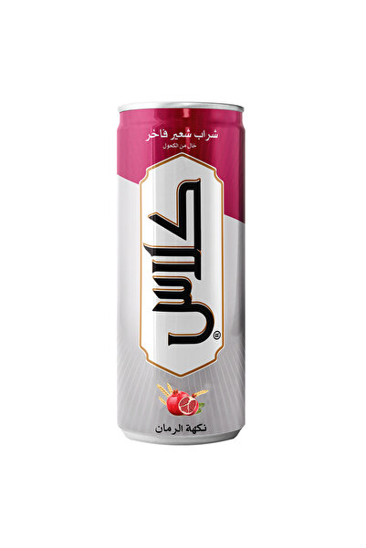 Klasser علبة رمان كلاسيك 250 مل