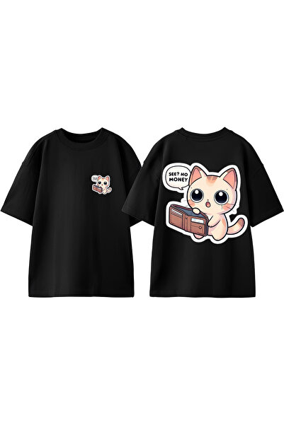 Anetos Tricou oversize See No Money cu imprimeu pe spate din bumbac negru