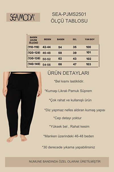 Seamoda Large Size Cotton Lycra Elastic Waist Pocketless Pajama Bottoms-Black