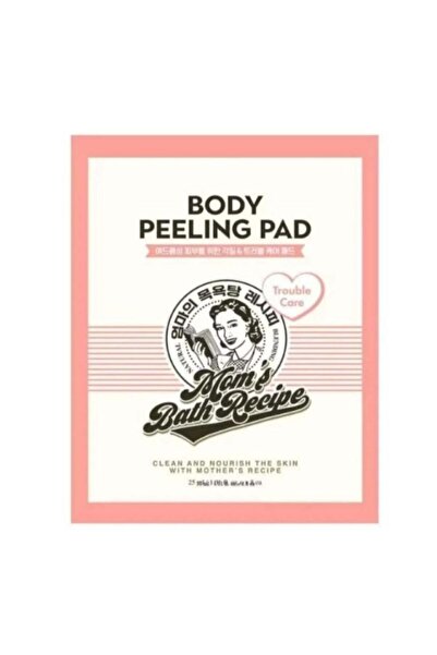 MAMZE Body Exfoliating Gloves from Moms, Pink Color / One Piece