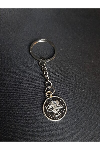 MRYart Ottoman Tughra Keychain