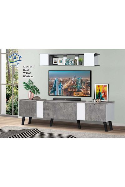 BAITY Wooden TV Table with 3 Drawers and Wall Shelves - Malaysian Wood, Gray and White, 180 cm