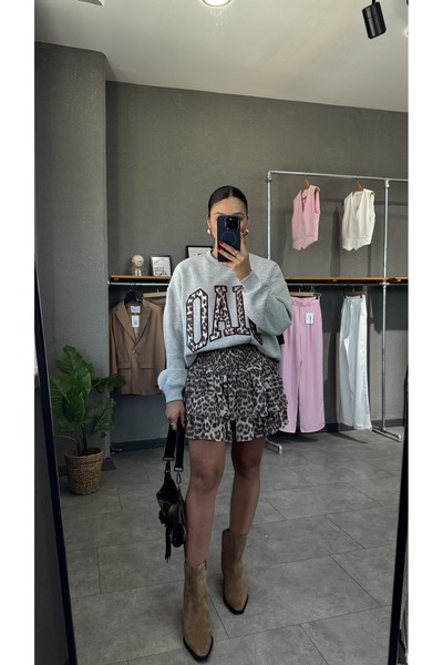 YOUR NAME Fusta mini cu model leopard stratificat cu talie elastică