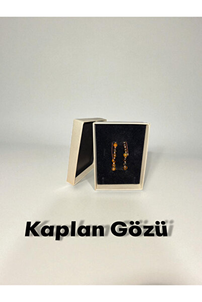 Şahi Workshop سوار حجر عين النمر في علبة - للجنسين