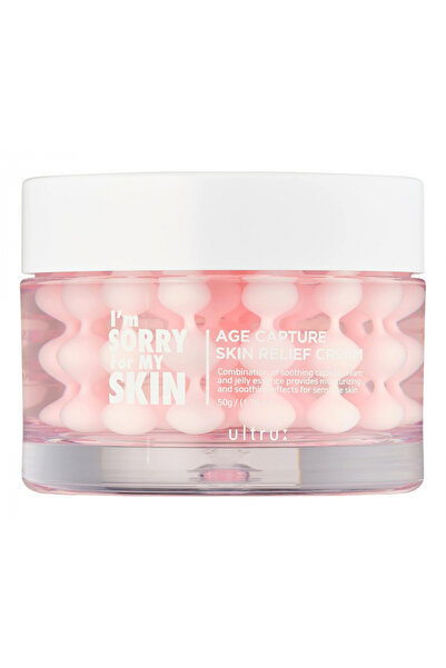 I'm Sorry For My Skin Ενυδατικό τζελ με μικροκάψουλες κρέμας για ευαίσθητο δέρμα 50g - I'm Sorry for My Skin