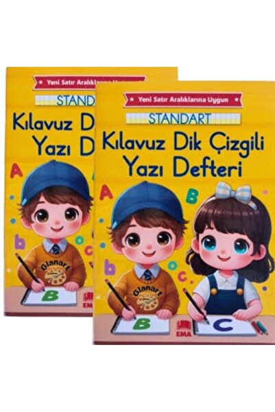 KIZILELMADA Medium Size 24X17 cm 2-Page Guided Vertical Ruled Notebook – 1St For Classroom Students