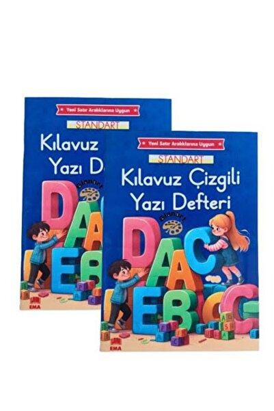 KIZILELMADA 2-Pack Guided Line Writing Pad - Makes Writing Easier