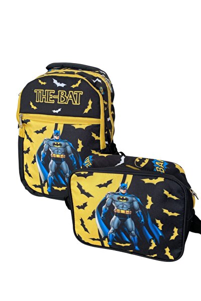 MUBX Osnovna škola Torba Set od 2   Osnovna škola Torba Set od 2   Betmen Sa ...