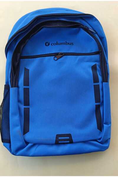 Nova Back School Bag