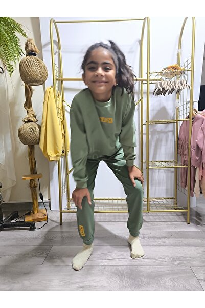 Miniworld Boys Girls Kids Bottom Top Set Unisex Long Sleeve Tracksuit Casual Sport Stylish Modern Design Ribbed