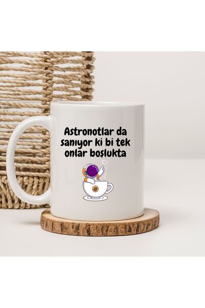 kubdekor كوب مطبوع عليه "الرائدون هم الذين يصنعون الفراغ"