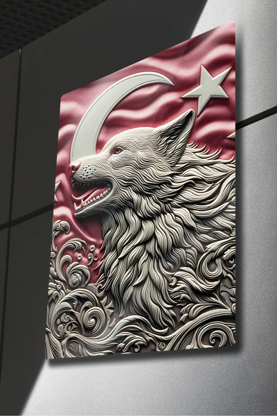 DekorHane 3D Metal Printing Relief Appearance - Turkish Flag and Wolf Painting, Turkish Theme with Flag and Wolf Figures