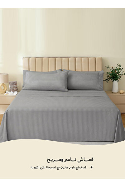 Art Comfort Luxury fitted double bed sheet set with deep pockets for securing the mattress, 1 pillowcase