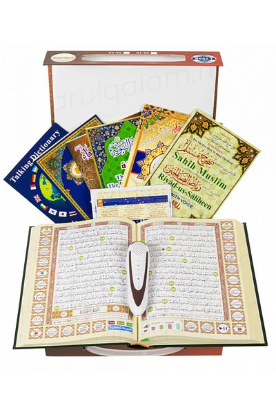 DLC The Quran of the Pen Reader