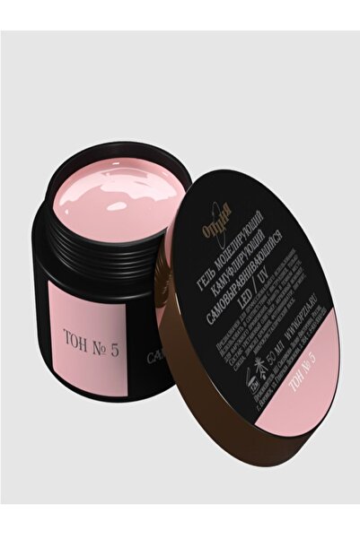 OPZİA NAİL OPZİA BUİLDER JEL 50 ML TIRNAK JELİ (05 )