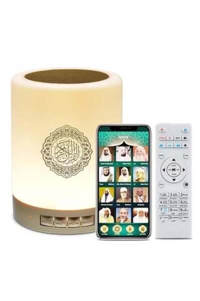 DLC Quran Speaker with LED Lighting