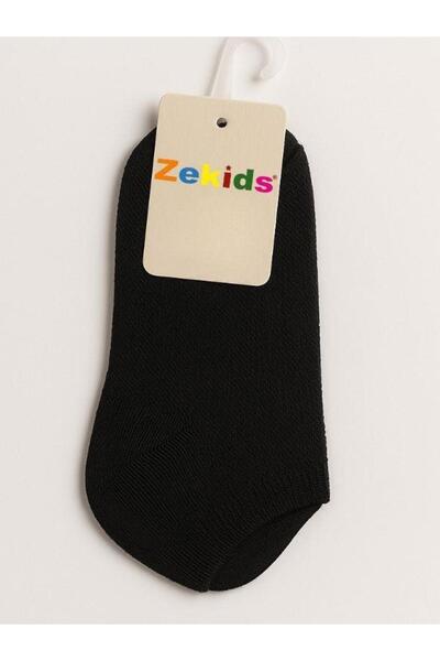 Zekids Boy's Ballerina Socks
