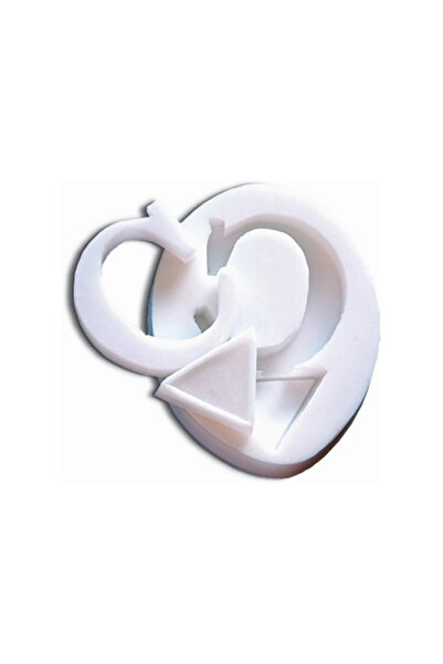 Lumea Силиконови формички за буквата "C" - SilikoMart