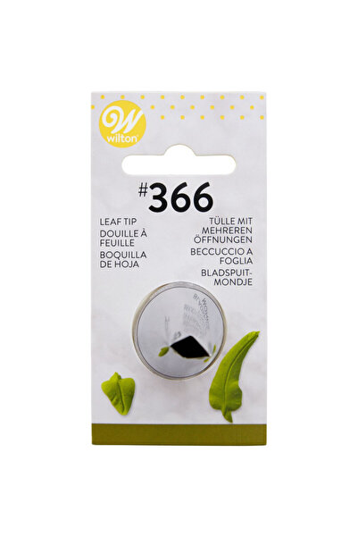 Lumea Съвети за декориране с мотиви на листа, #366 - Wilton